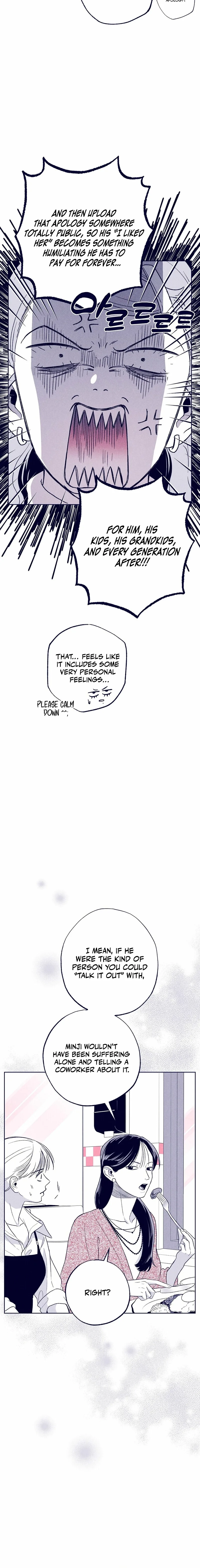 The Star Next Door Chapter 20 page 14