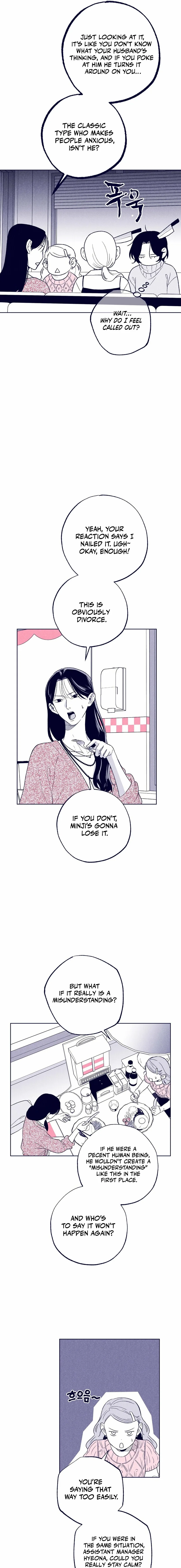 The Star Next Door Chapter 20 page 15