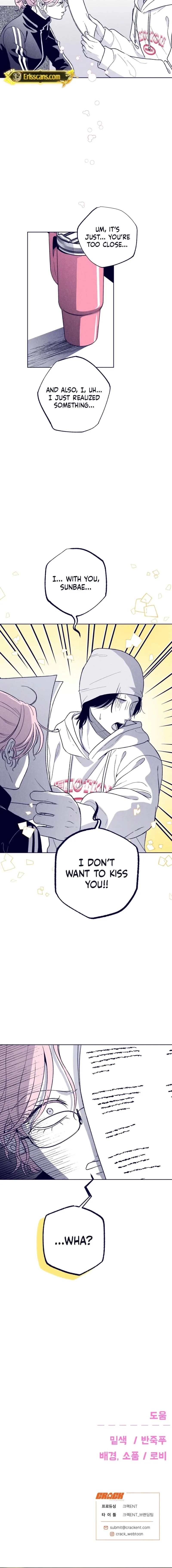 The Star Next Door Chapter 19 page 19