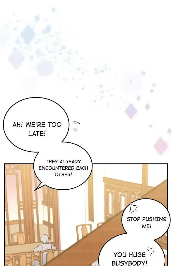 Paixiu restaurant, only in but not out Chapter 22 page 6