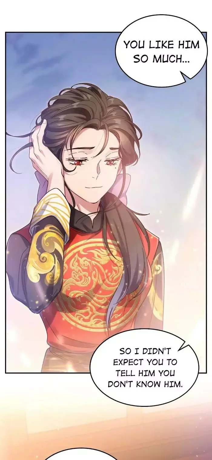 Paixiu restaurant, only in but not out Chapter 22 page 16