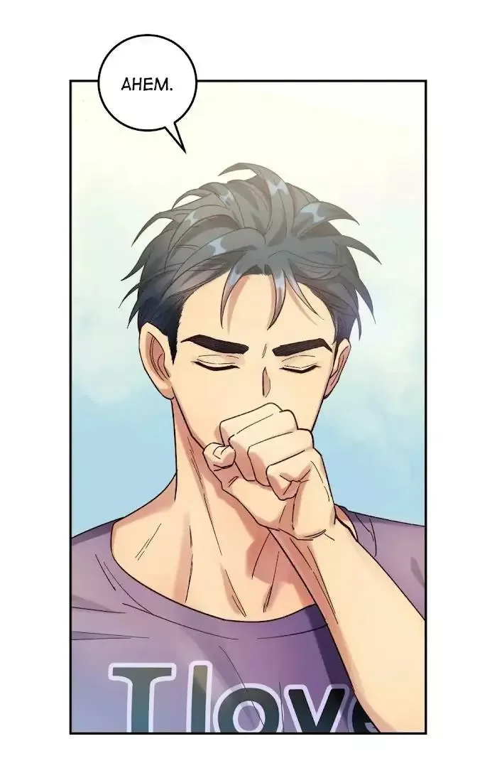 Paixiu restaurant, only in but not out Chapter 22 page 15