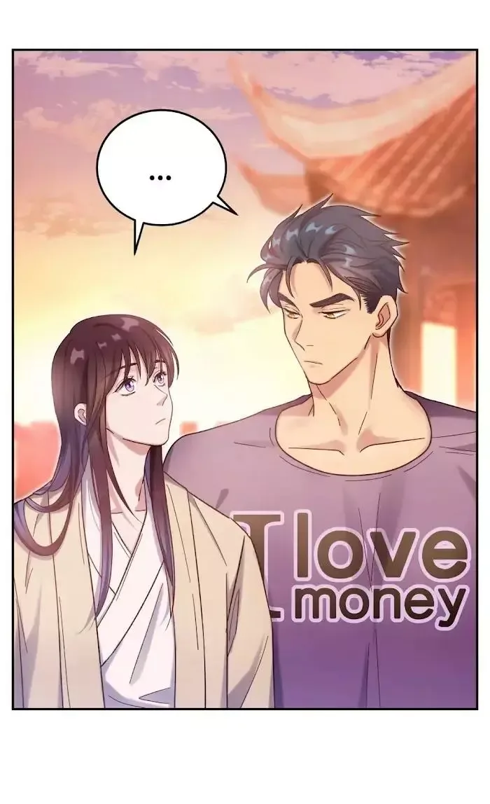 Paixiu restaurant, only in but not out Chapter 22 page 27