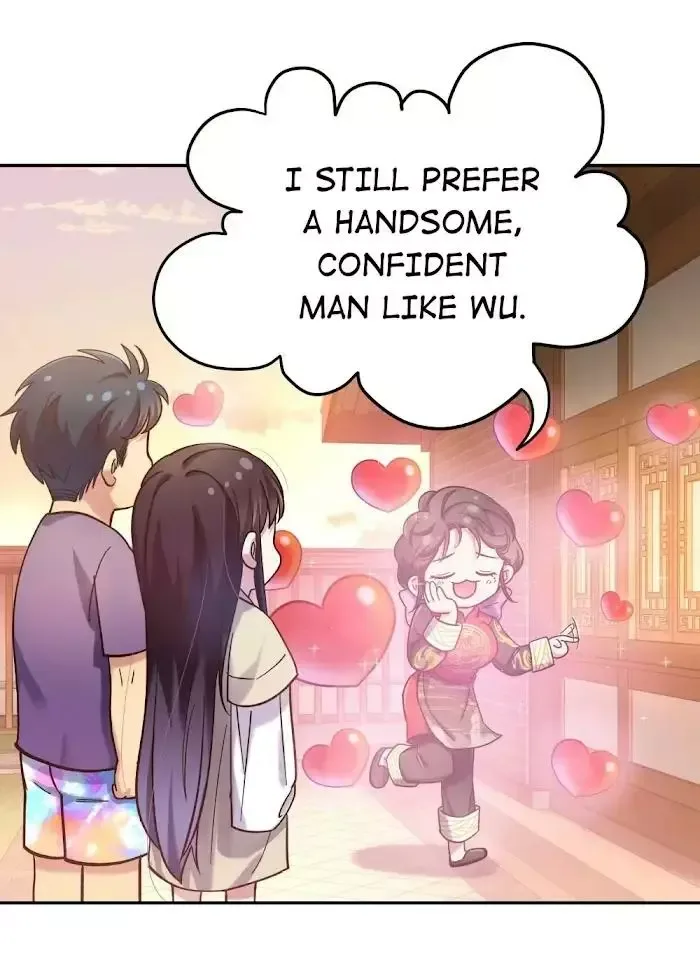 Paixiu restaurant, only in but not out Chapter 22 page 23