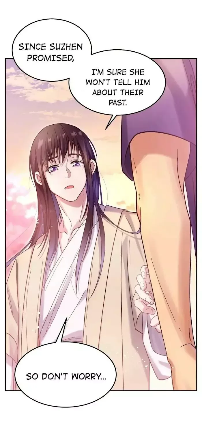 Paixiu restaurant, only in but not out Chapter 22 page 33