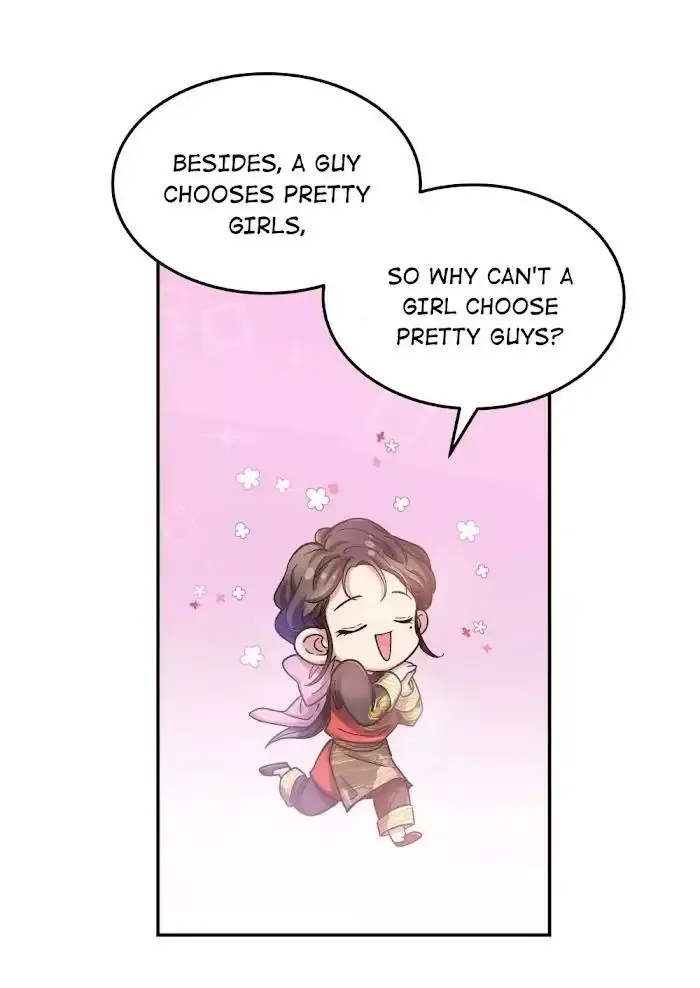 Paixiu restaurant, only in but not out Chapter 22 page 31