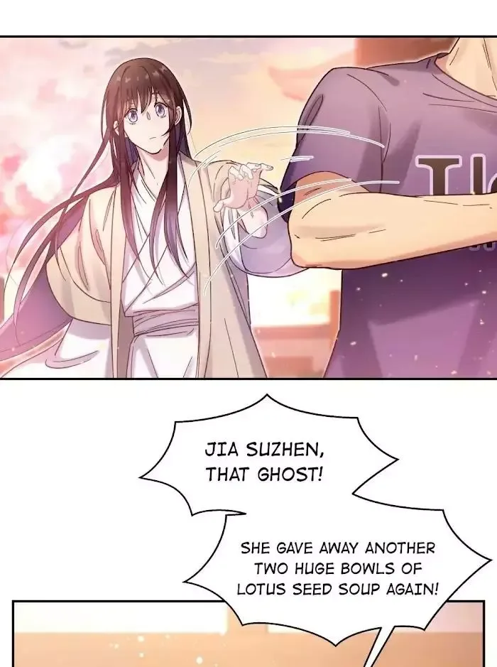 Paixiu restaurant, only in but not out Chapter 22 page 34