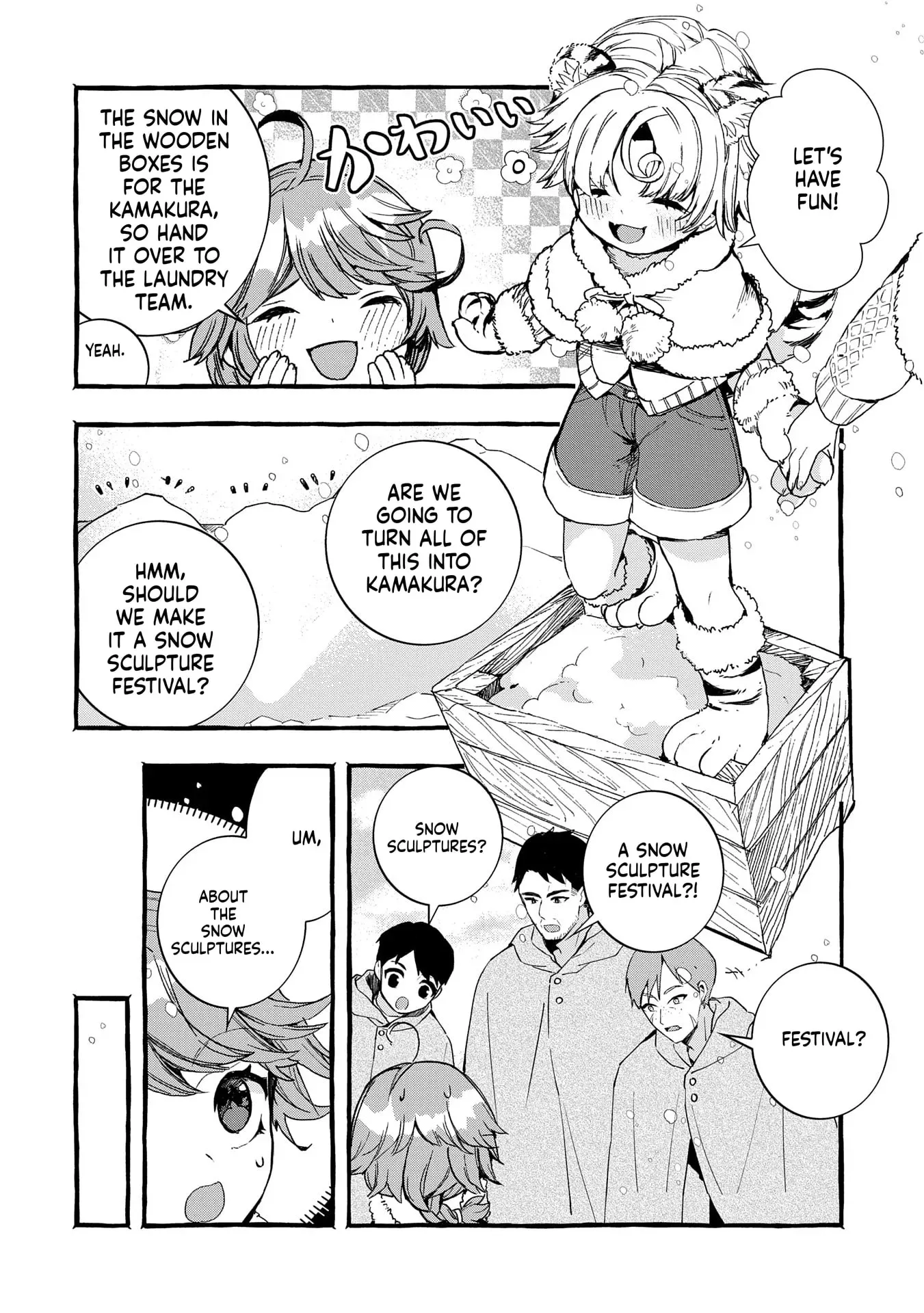 Zeitaku Zanmai Shitai no desu! ~Tensei Shita no ni Binbou nante Yurusenai no de, Mahou de Ryouchi Kaikaku~ Chapter 25 page 7
