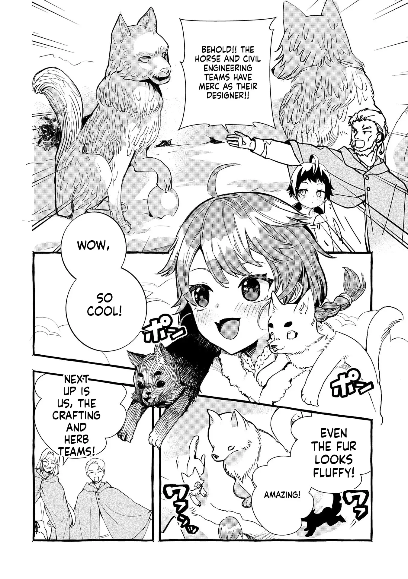 Zeitaku Zanmai Shitai no desu! ~Tensei Shita no ni Binbou nante Yurusenai no de, Mahou de Ryouchi Kaikaku~ Chapter 25 page 9