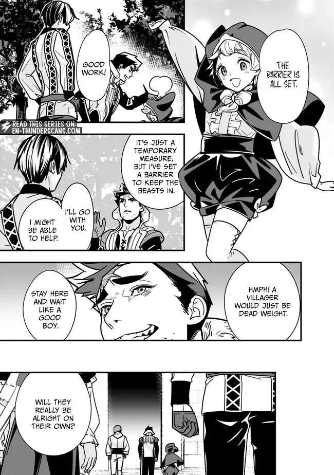 The Former Hero Wants To Live Peacefully Chapter 23 page 7