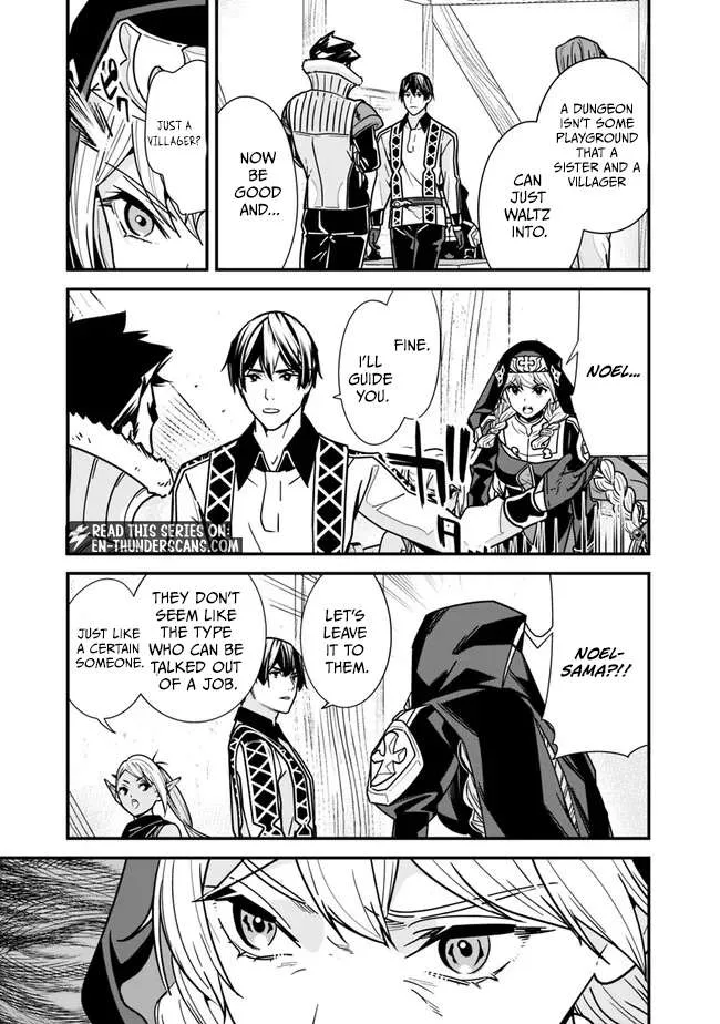 The Former Hero Wants To Live Peacefully Chapter 23 page 3