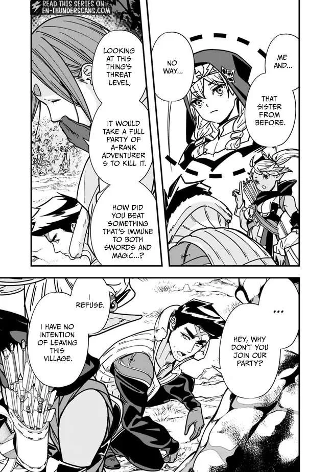 The Former Hero Wants To Live Peacefully Chapter 23 page 5