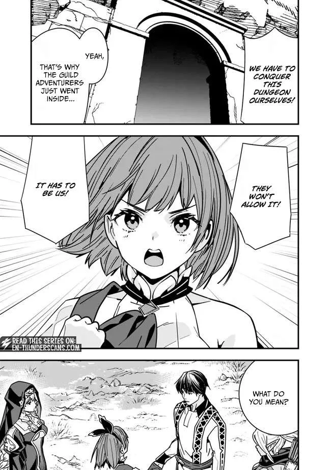 The Former Hero Wants To Live Peacefully Chapter 23 page 9