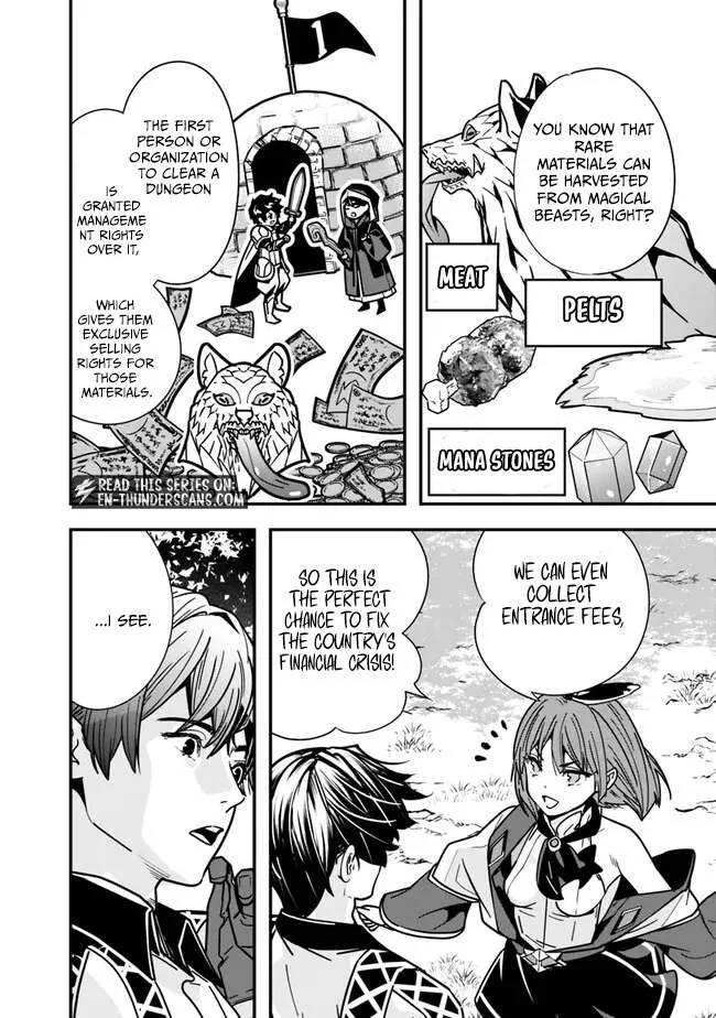 The Former Hero Wants To Live Peacefully Chapter 23 page 10