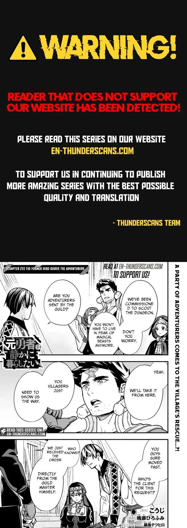 The Former Hero Wants To Live Peacefully Chapter 23 page 1