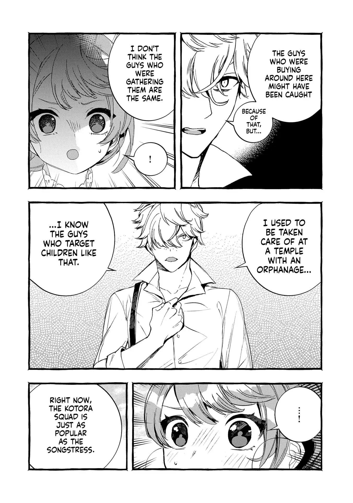 Zeitaku Zanmai Shitai no desu! ~Tensei Shita no ni Binbou nante Yurusenai no de, Mahou de Ryouchi Kaikaku~ Chapter 25 page 26