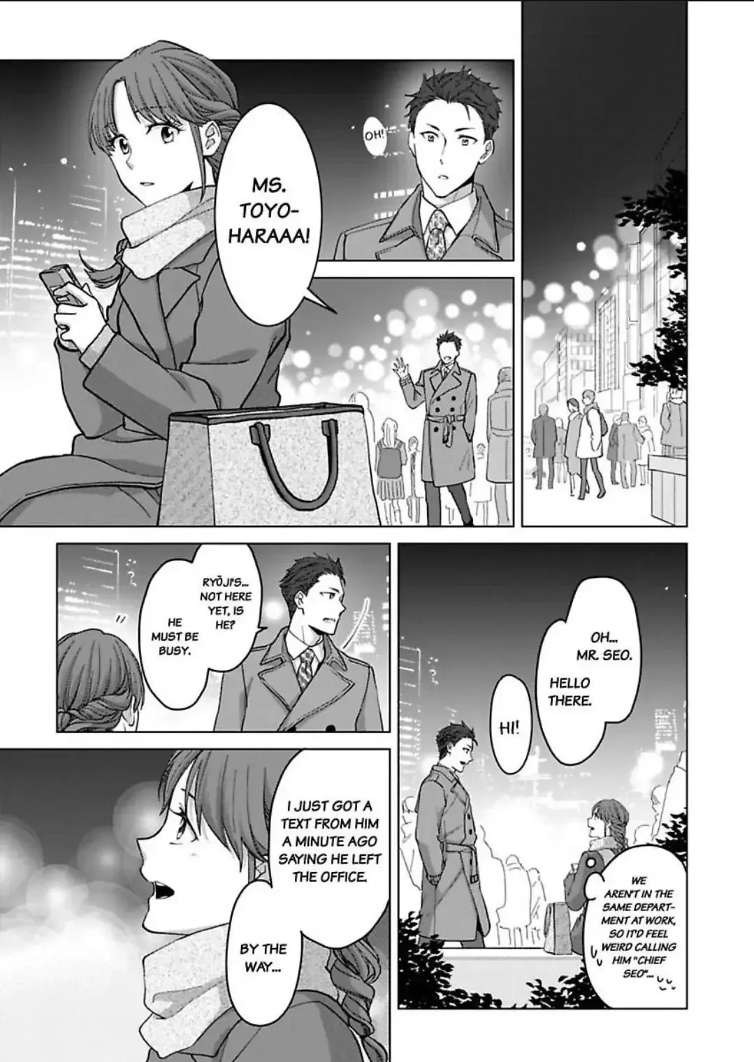 Hatsujou Suru Unmei ~Eriito Alpha No Risei Ga Genkai~ Chapter 25 page 2