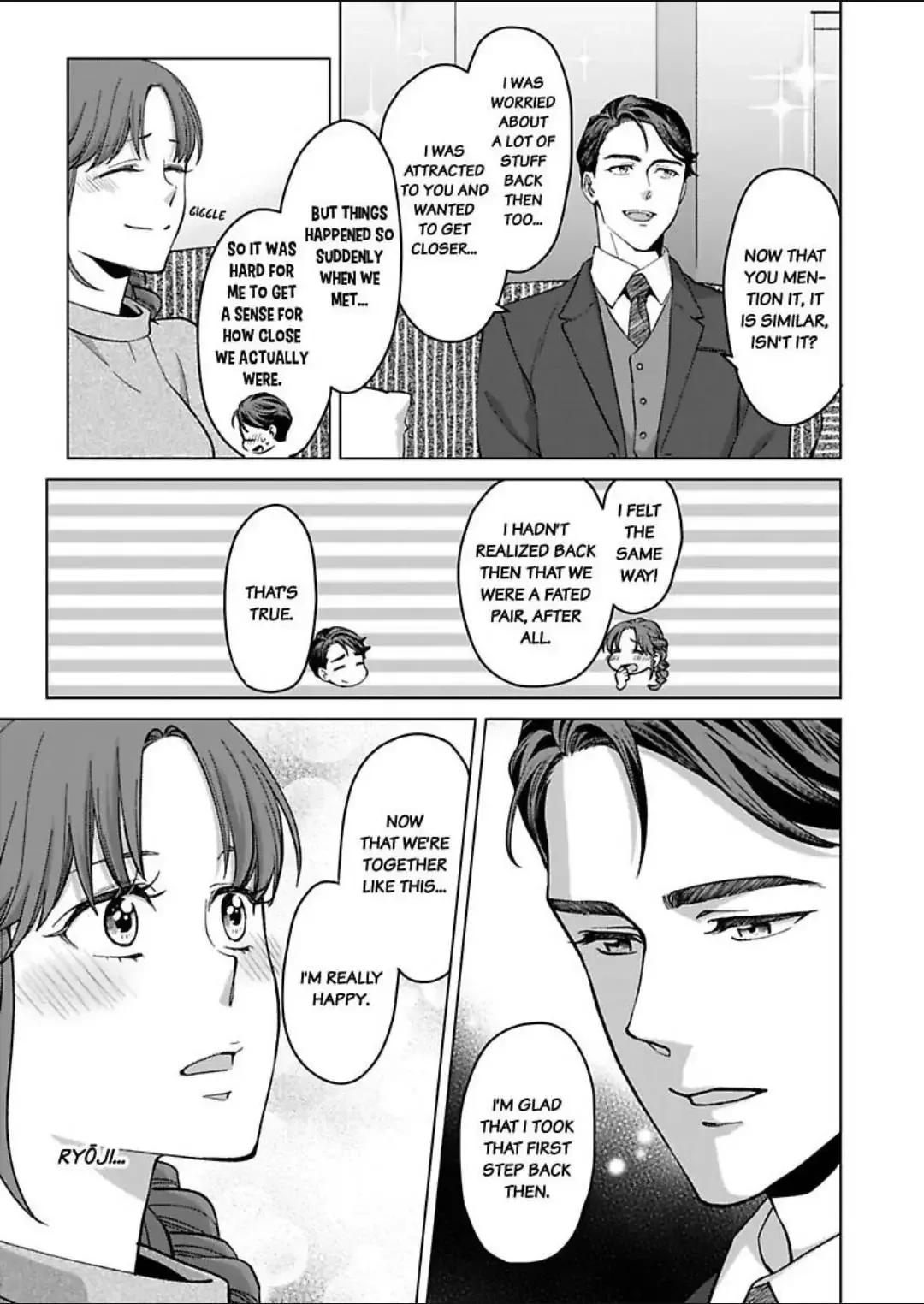 Hatsujou Suru Unmei ~Eriito Alpha No Risei Ga Genkai~ Chapter 25 page 8