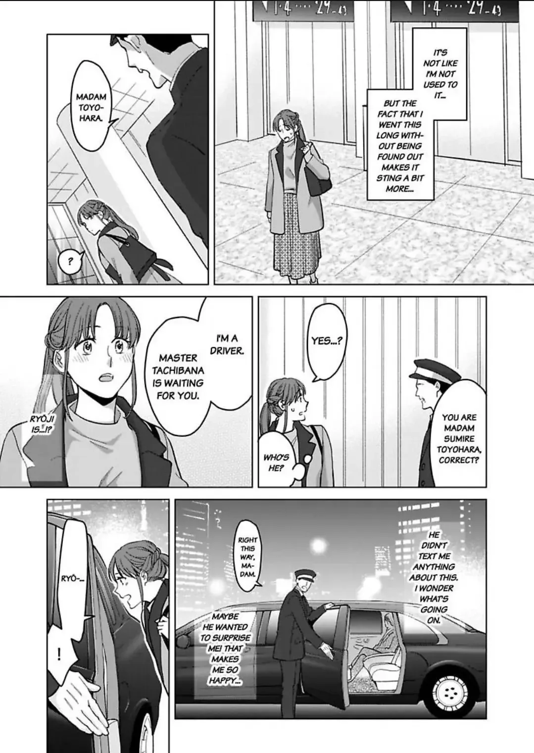 Hatsujou Suru Unmei ~Eriito Alpha No Risei Ga Genkai~ Chapter 25 page 16