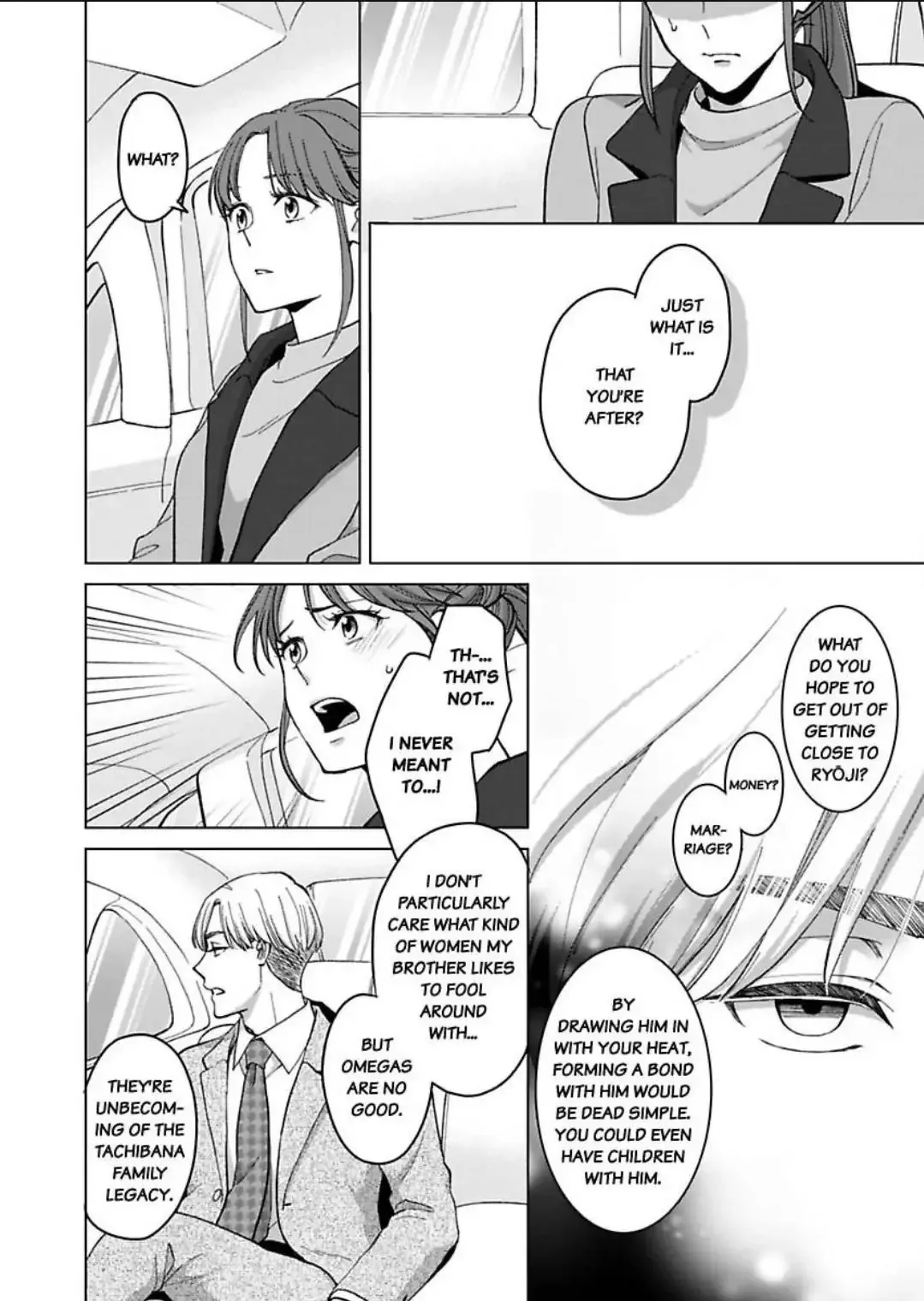 Hatsujou Suru Unmei ~Eriito Alpha No Risei Ga Genkai~ Chapter 25 page 21