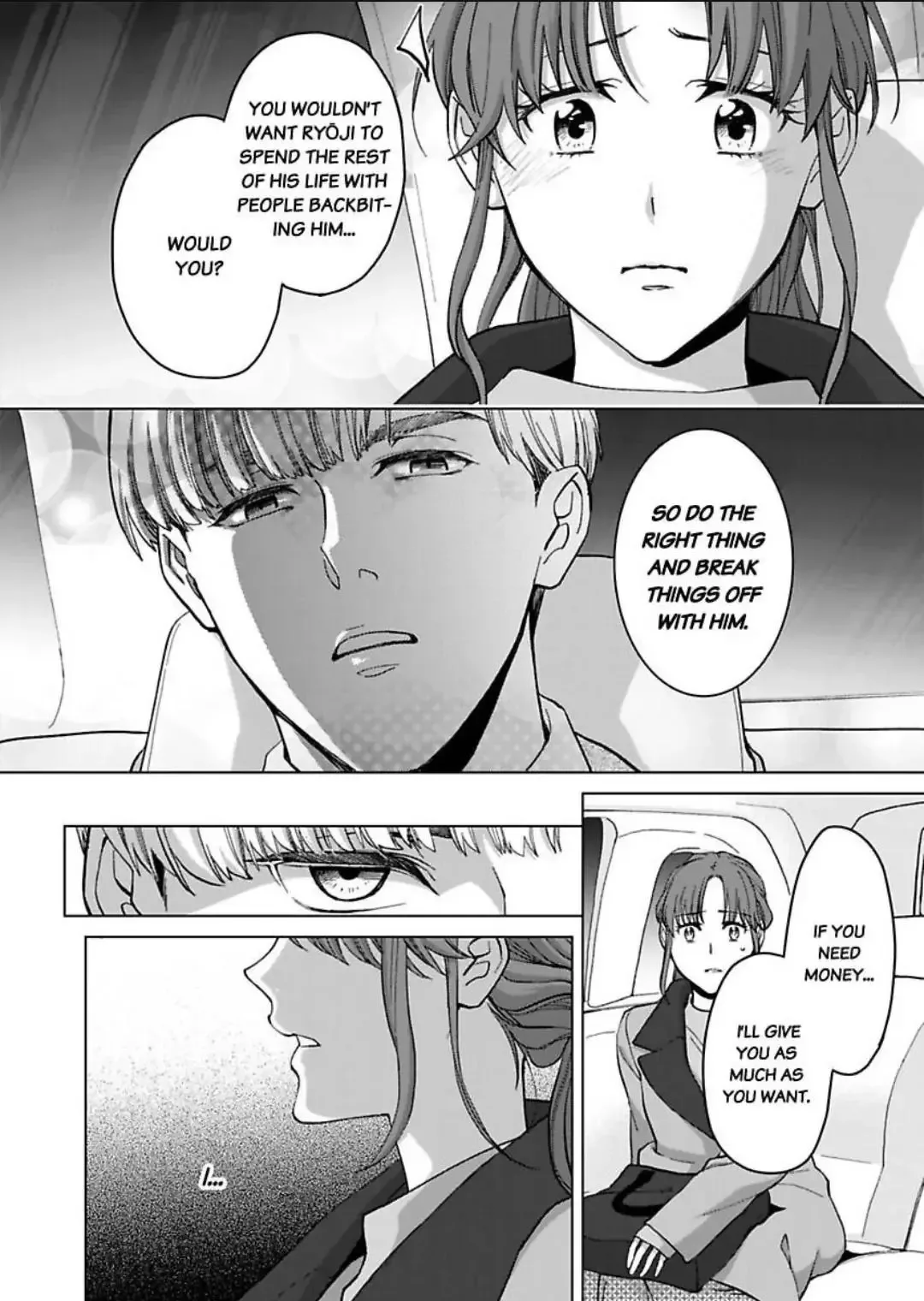 Hatsujou Suru Unmei ~Eriito Alpha No Risei Ga Genkai~ Chapter 25 page 23