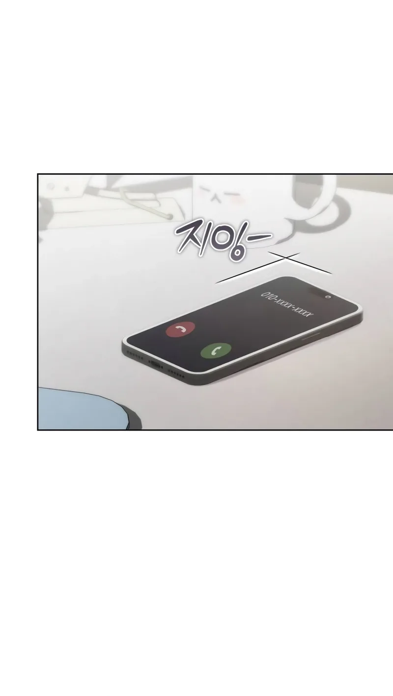 Pretending to Be a Married Couple Chapter 25 page 69