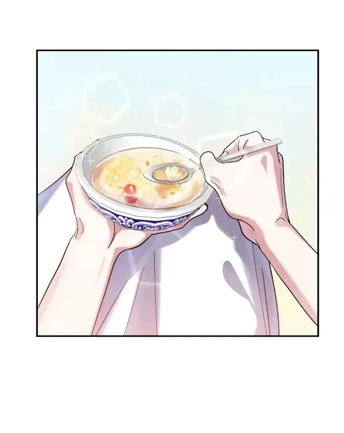 Paixiu restaurant, only in but not out Chapter 23 page 23