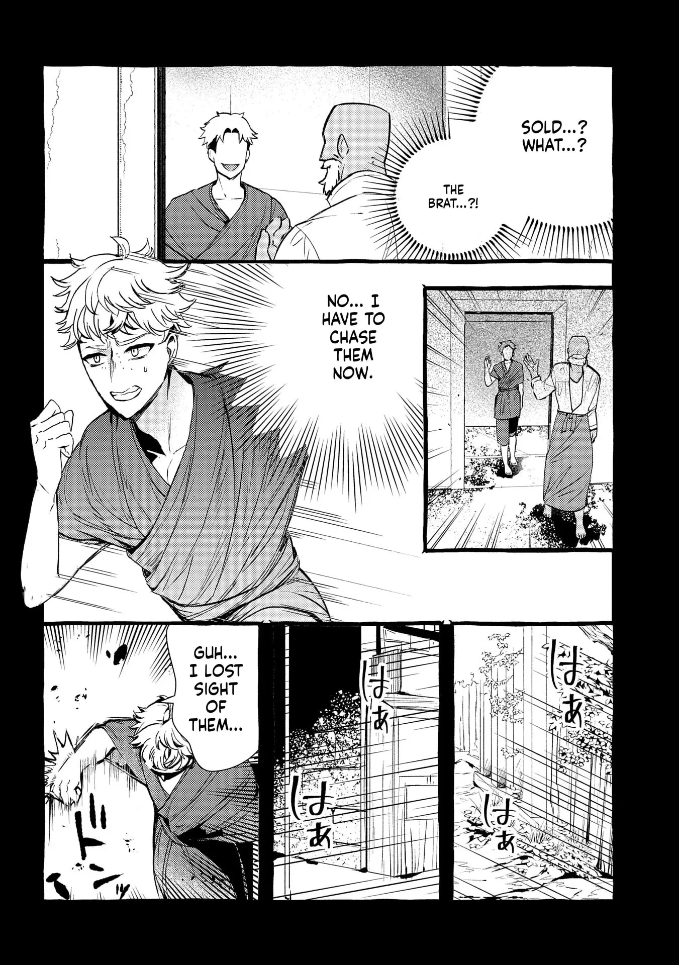 Zeitaku Zanmai Shitai no desu! ~Tensei Shita no ni Binbou nante Yurusenai no de, Mahou de Ryouchi Kaikaku~ Chapter 26 page 8