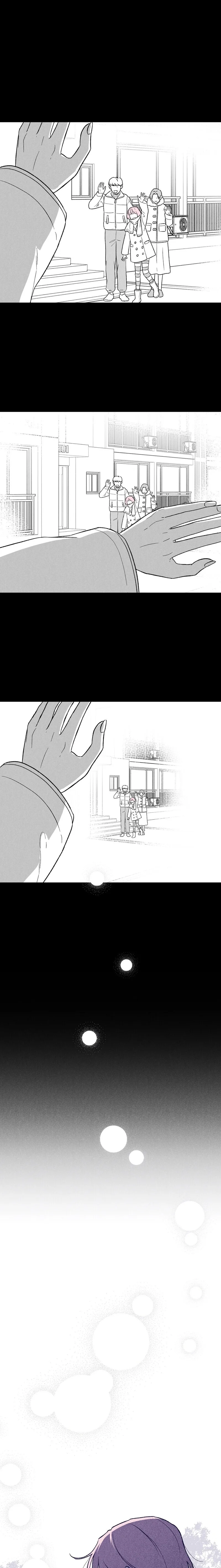 The Star Next Door Chapter 25 page 15