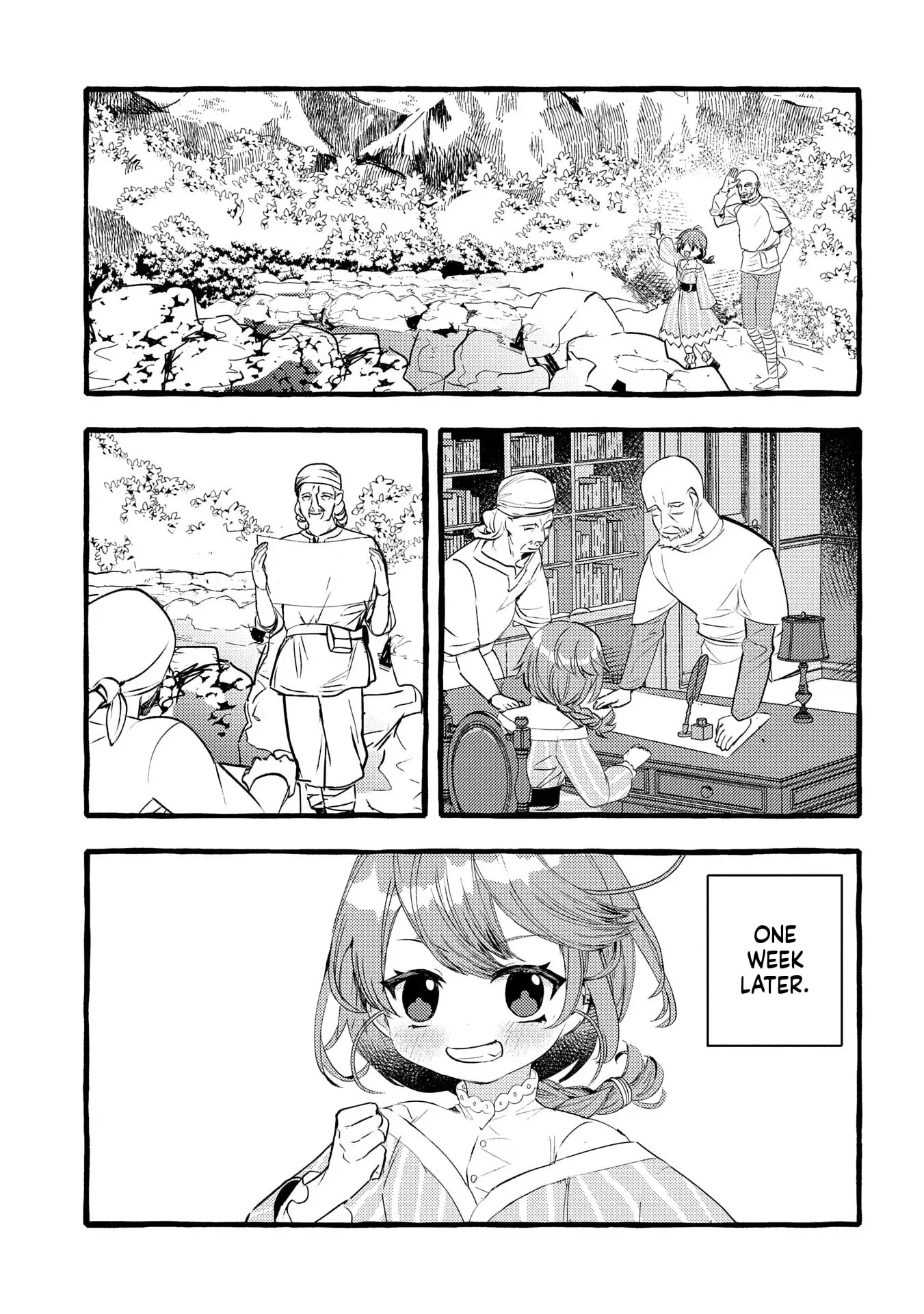 Zeitaku Zanmai Shitai no desu! ~Tensei Shita no ni Binbou nante Yurusenai no de, Mahou de Ryouchi Kaikaku~ Chapter 26 page 21