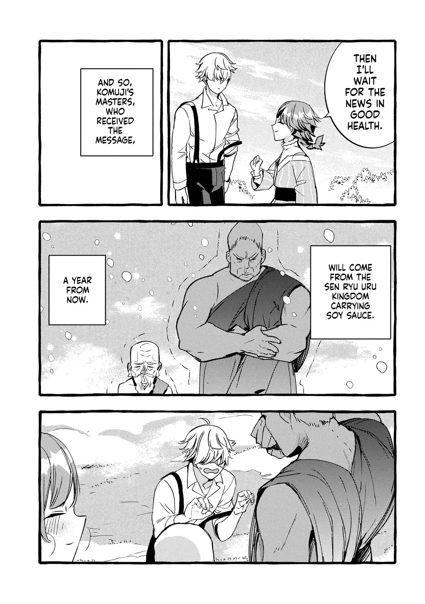 Zeitaku Zanmai Shitai no desu! ~Tensei Shita no ni Binbou nante Yurusenai no de, Mahou de Ryouchi Kaikaku~ Chapter 26 page 17