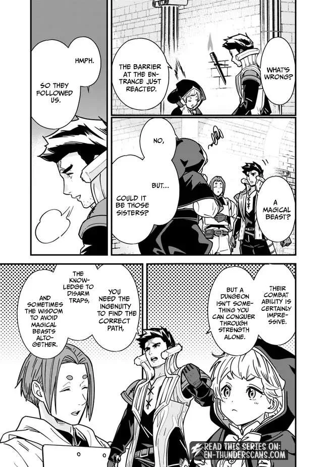 The Former Hero Wants To Live Peacefully Chapter 24 page 5