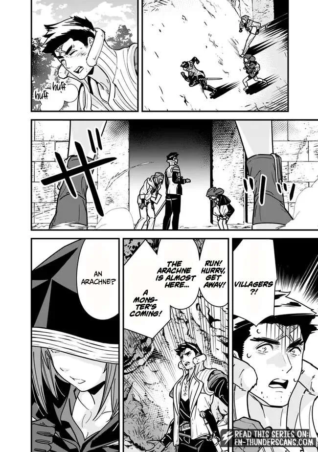 The Former Hero Wants To Live Peacefully Chapter 24 page 14