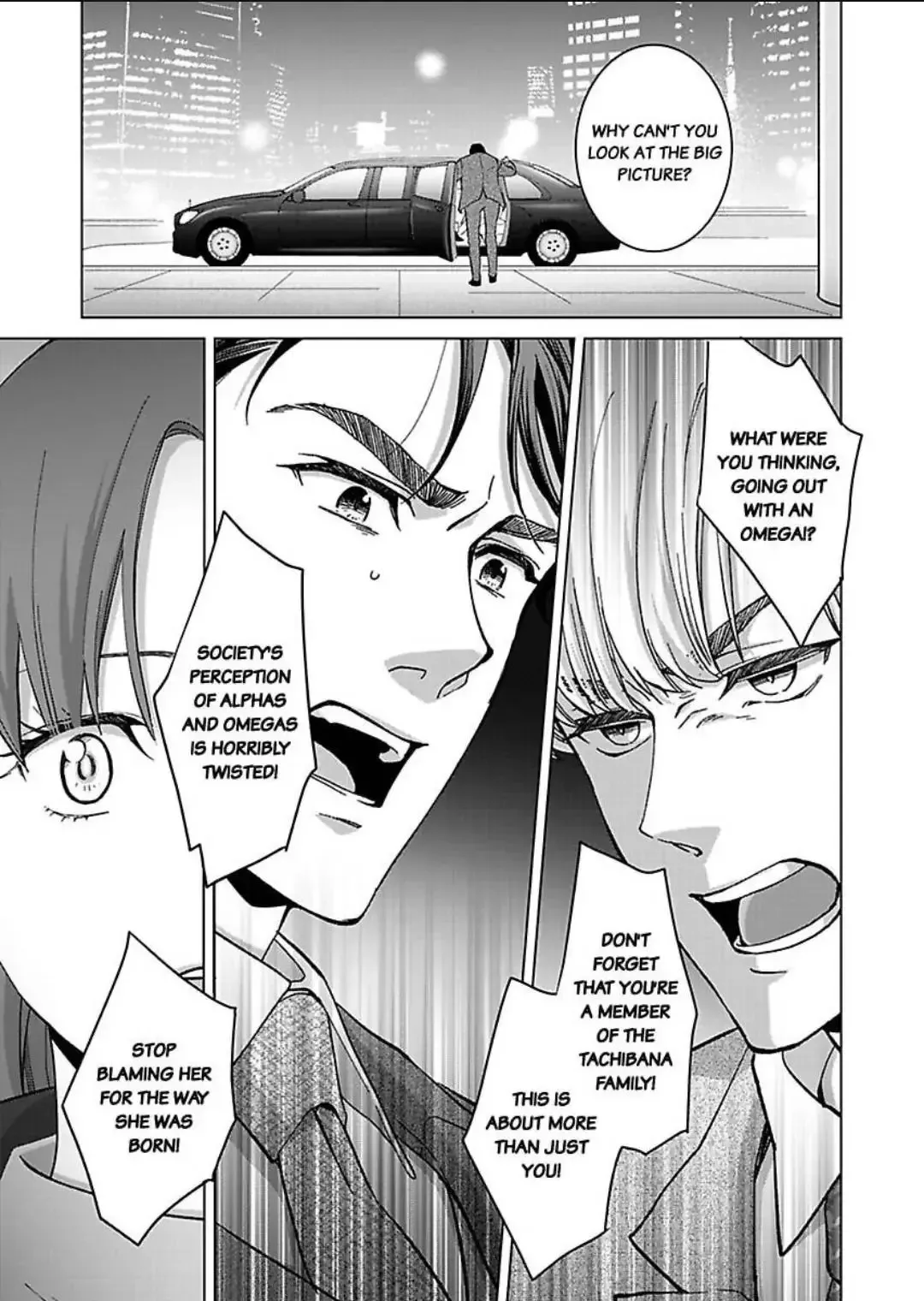 Hatsujou Suru Unmei ~Eriito Alpha No Risei Ga Genkai~ Chapter 26 page 2