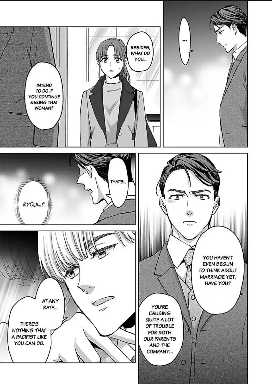Hatsujou Suru Unmei ~Eriito Alpha No Risei Ga Genkai~ Chapter 26 page 6