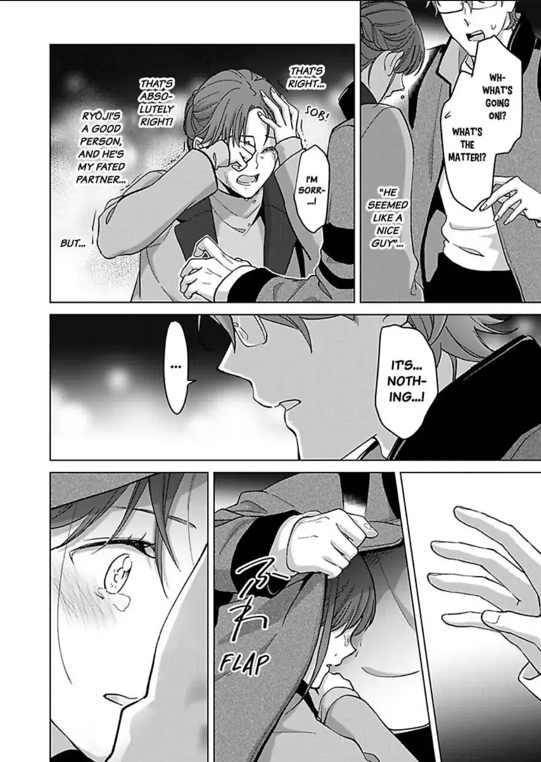Hatsujou Suru Unmei ~Eriito Alpha No Risei Ga Genkai~ Chapter 26 page 13