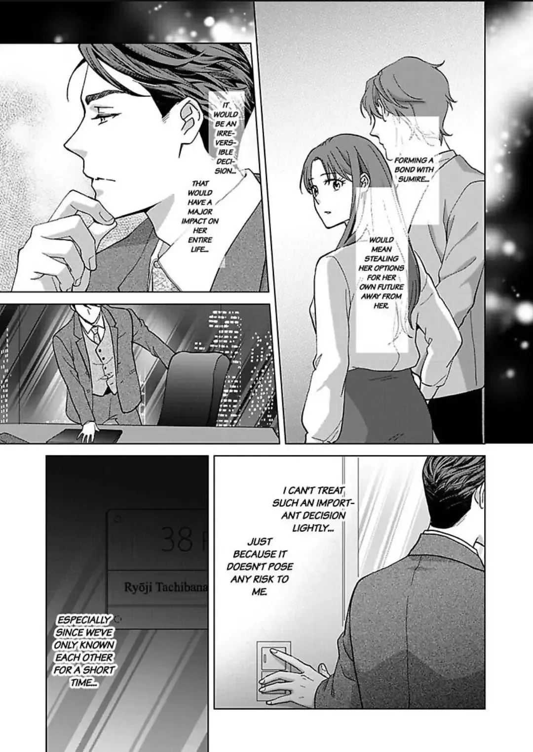 Hatsujou Suru Unmei ~Eriito Alpha No Risei Ga Genkai~ Chapter 26 page 22