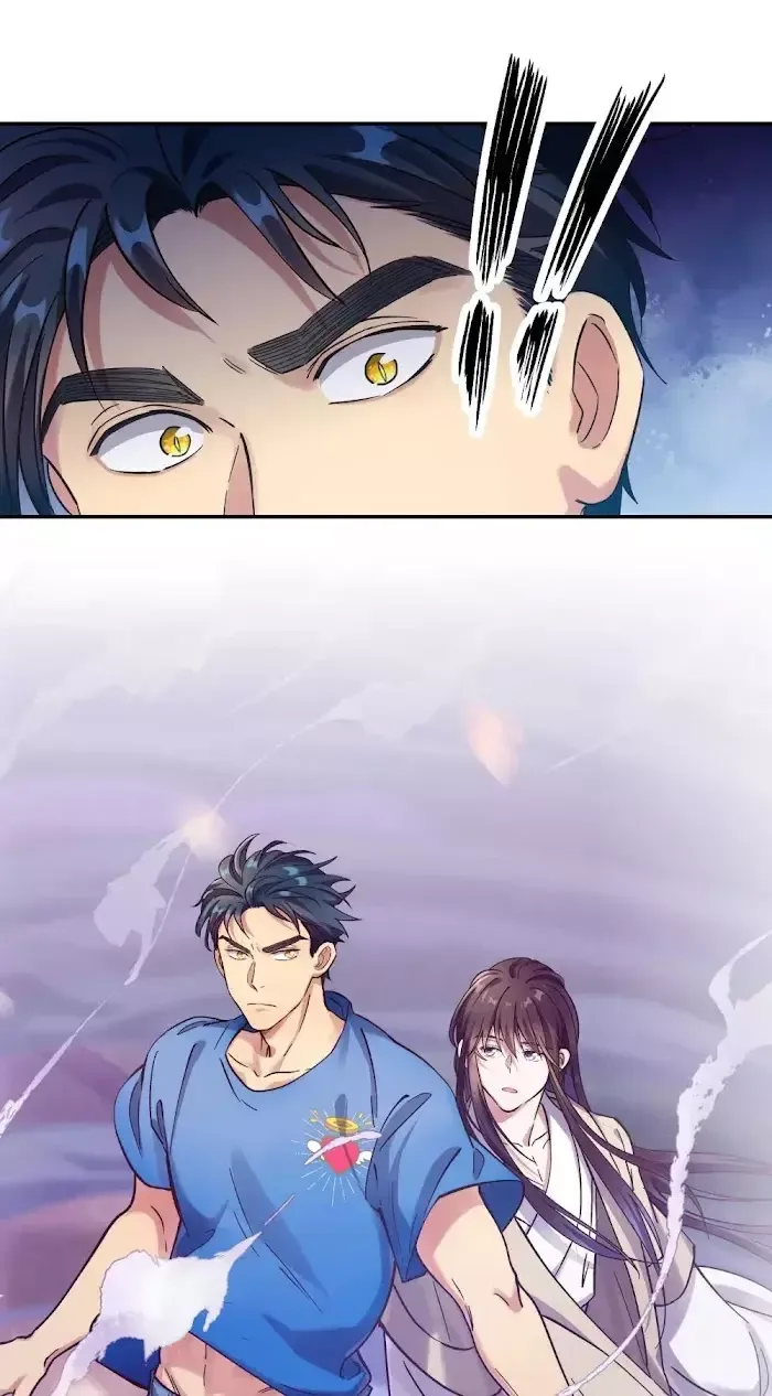 Paixiu restaurant, only in but not out Chapter 24 page 17