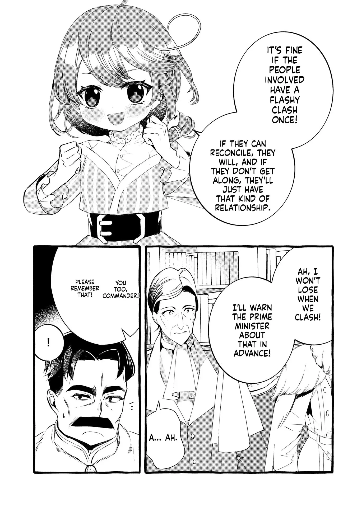 Zeitaku Zanmai Shitai no desu! ~Tensei Shita no ni Binbou nante Yurusenai no de, Mahou de Ryouchi Kaikaku~ Chapter 27 page 5
