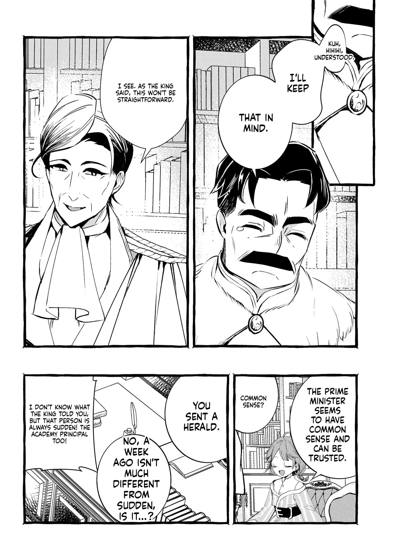 Zeitaku Zanmai Shitai no desu! ~Tensei Shita no ni Binbou nante Yurusenai no de, Mahou de Ryouchi Kaikaku~ Chapter 27 page 6