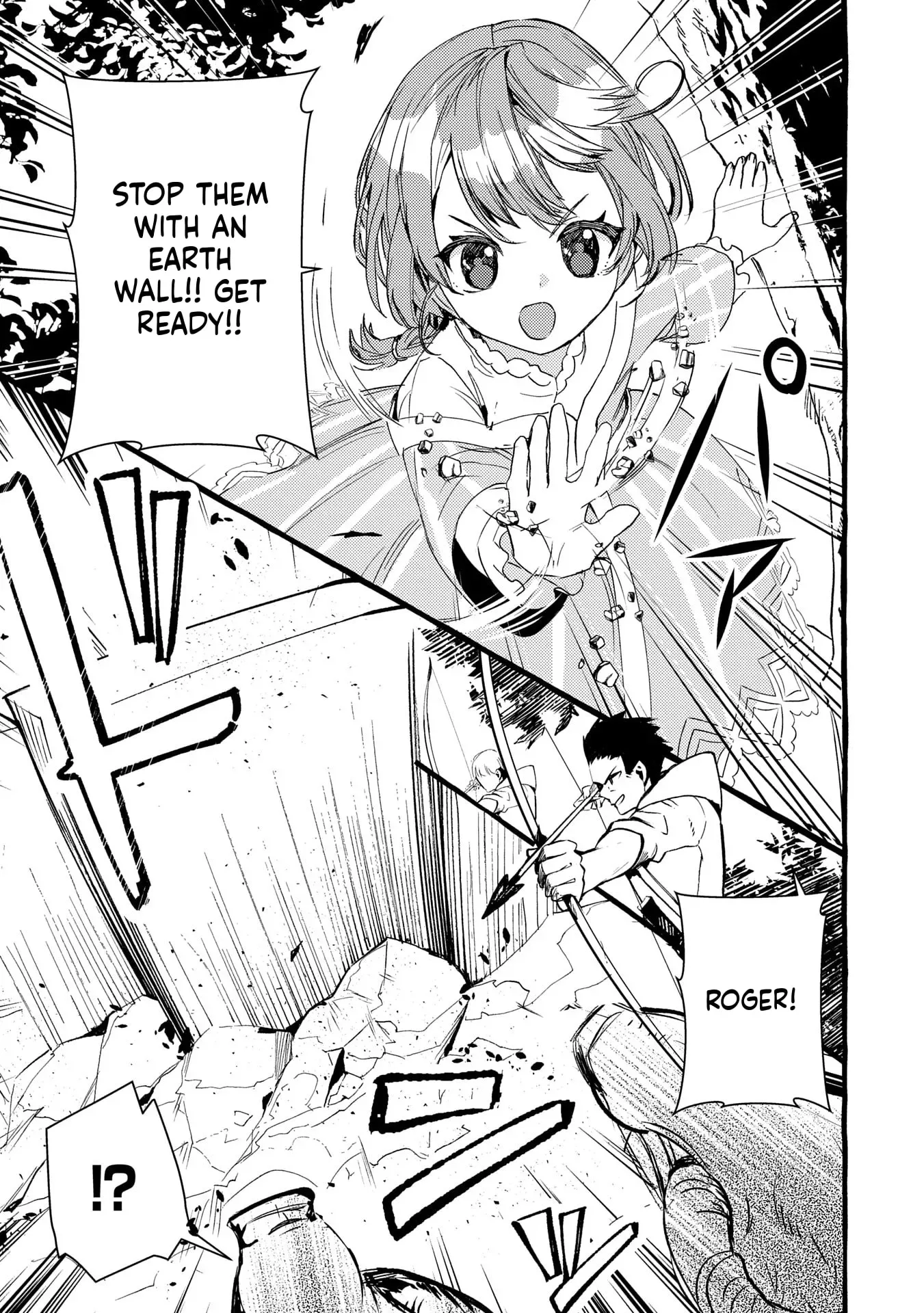 Zeitaku Zanmai Shitai no desu! ~Tensei Shita no ni Binbou nante Yurusenai no de, Mahou de Ryouchi Kaikaku~ Chapter 27 page 13