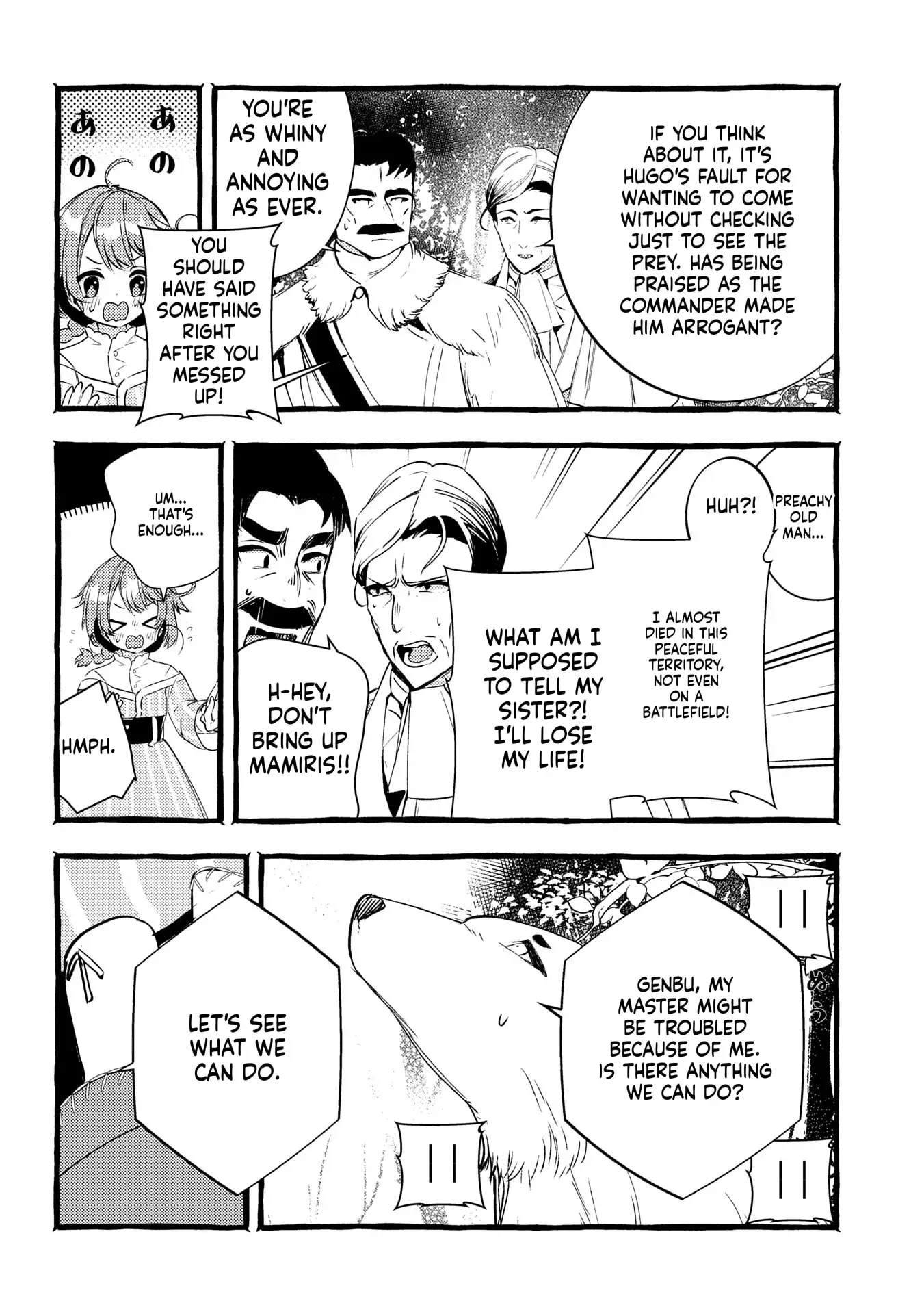 Zeitaku Zanmai Shitai no desu! ~Tensei Shita no ni Binbou nante Yurusenai no de, Mahou de Ryouchi Kaikaku~ Chapter 27 page 20