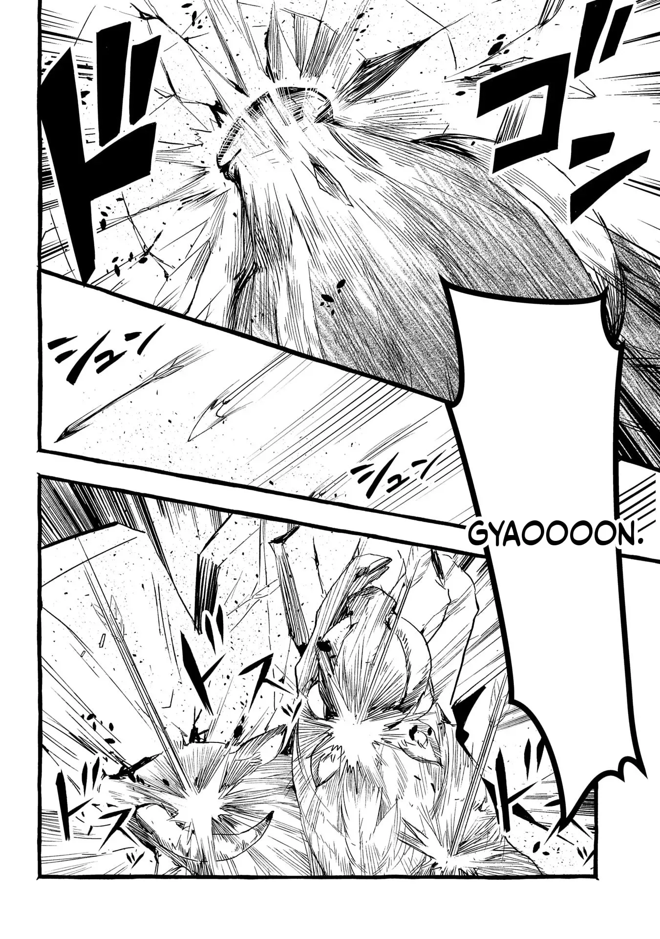 Zeitaku Zanmai Shitai no desu! ~Tensei Shita no ni Binbou nante Yurusenai no de, Mahou de Ryouchi Kaikaku~ Chapter 27 page 14