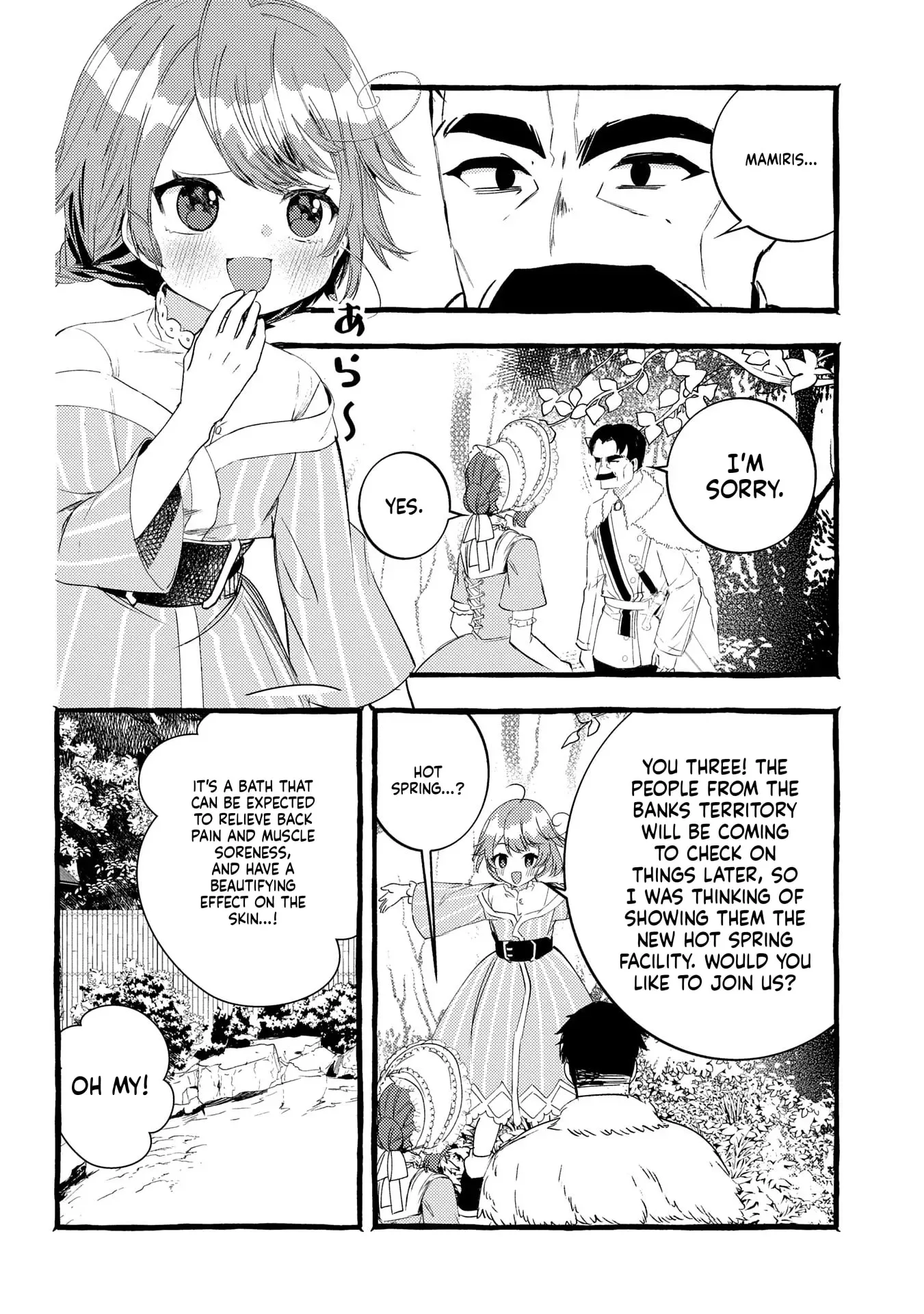 Zeitaku Zanmai Shitai no desu! ~Tensei Shita no ni Binbou nante Yurusenai no de, Mahou de Ryouchi Kaikaku~ Chapter 27 page 22