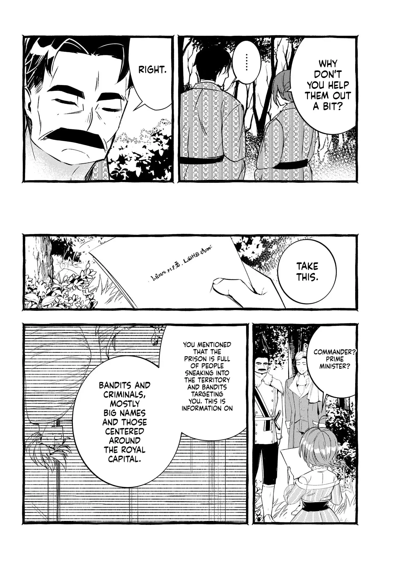 Zeitaku Zanmai Shitai no desu! ~Tensei Shita no ni Binbou nante Yurusenai no de, Mahou de Ryouchi Kaikaku~ Chapter 27 page 26