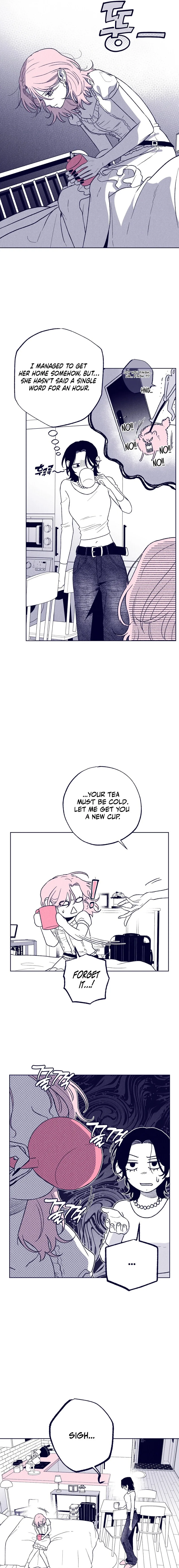 The Star Next Door Chapter 26 page 11