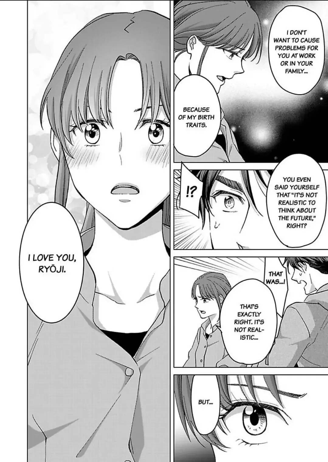 Hatsujou Suru Unmei ~Eriito Alpha No Risei Ga Genkai~ Chapter 27 page 17