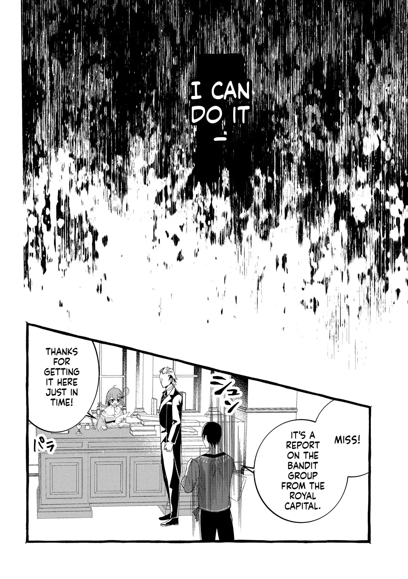 Zeitaku Zanmai Shitai no desu! ~Tensei Shita no ni Binbou nante Yurusenai no de, Mahou de Ryouchi Kaikaku~ Chapter 28 page 3