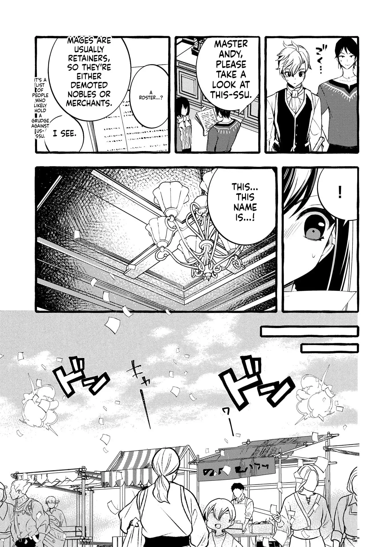 Zeitaku Zanmai Shitai no desu! ~Tensei Shita no ni Binbou nante Yurusenai no de, Mahou de Ryouchi Kaikaku~ Chapter 28 page 10