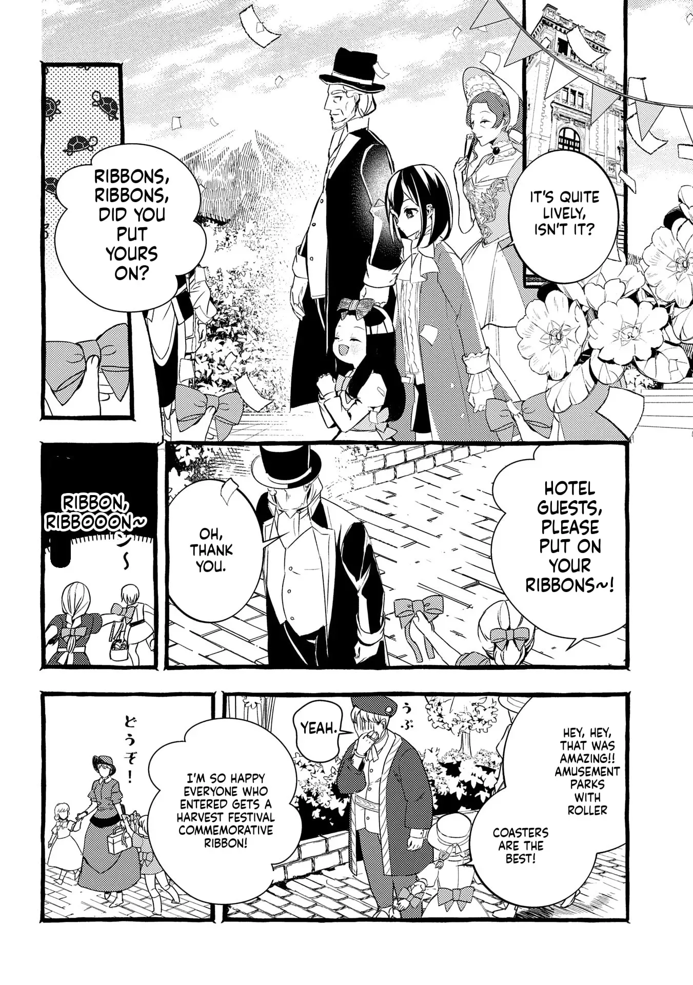 Zeitaku Zanmai Shitai no desu! ~Tensei Shita no ni Binbou nante Yurusenai no de, Mahou de Ryouchi Kaikaku~ Chapter 28 page 11